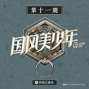 久久精品国产亚洲av高清一区
