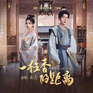 久久精品国产亚洲av高清一区
