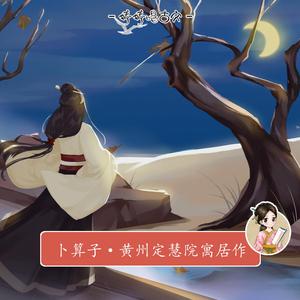 久久精品国产亚洲av高清一区
