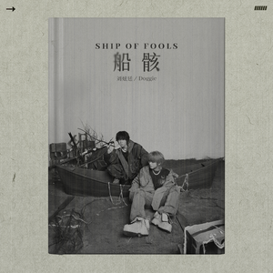 久久精品国产亚洲av高清一区
