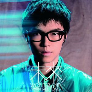 久久精品国产亚洲av高清一区
