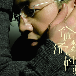 久久精品国产亚洲av高清一区
