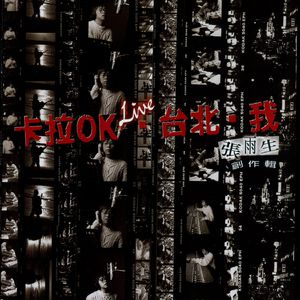 久久精品国产亚洲av高清一区
