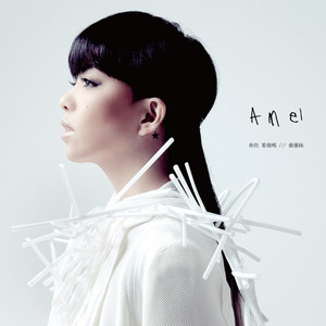 久久精品国产亚洲av高清一区
