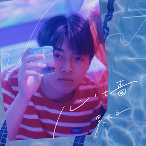 久久精品国产亚洲av高清一区
