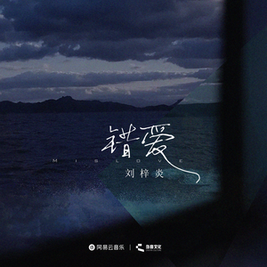 久久精品国产亚洲av高清一区
