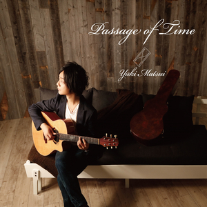 久久精品国产亚洲av高清一区
