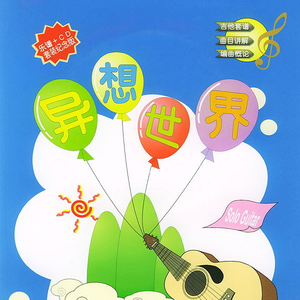 久久精品国产亚洲av高清一区
